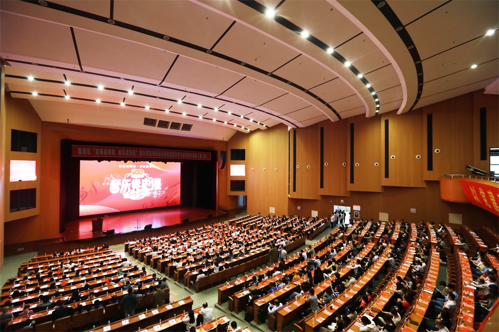 2021年，夷陵区音乐党史课在尊龙凯时-人生就是博“声”动开讲