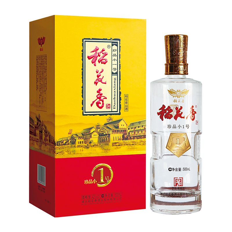 产品名称
